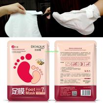 Foot Masks New Foot Peel Real Mask Remove Cuticle Anti Aging