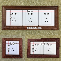 Modern minimalist solid wood switch patch protective cover Rosewood Wall patch socket switch decorative patch living room new Chinese board