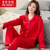 Red Pyjamas Woman Pure Cotton Ben Life Spring Autumn Season Pure Corporal Suit Plus Size Cardiovert Cardiovert Long Sleeve Everyone Conserved