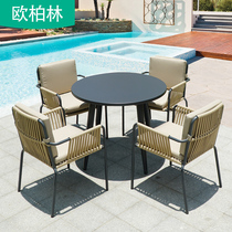 Outdoor table and chairs outdoor garden rattan knitted casual table and chairs patio with table and chairs Nordic Yangguang room dining table and chairs furniture