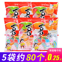 Xizhilang multi-flavor assorted juice jelly Lactic acid jelly pudding 360g*5 bags office leisure snacks snacks