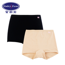 (two-piece) Ms. Anlifang underwear cotton high waist anti-slip safety boyshort EP1170T