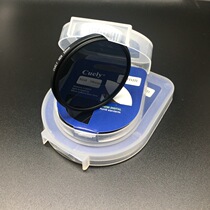 CUELY light-reducing mirror medium gray density mirror 40 5 46 49 52 55 58 62 67 72 77 82mmND8