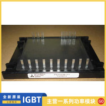 PS11036 PS11037-Y2 PS11037 PS12017 PS12018-A PS12018 PS12017