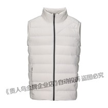 Your persons bird down Machia mens 2021 autumn winter warm and thickened new mens clothing minimalist sportswear 4913B73