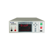 yi di IDI6130A 6131A 6135A Insulation Resistance Tester 1kV range 0 1MΩ-50GΩ)