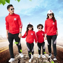 Kindergarten clothes male and female childrens parent-child clothing red M top black sweatpants suit School uniform teacher class clothes autumn 8