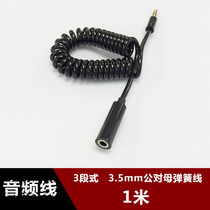 3 5mm audio spring extension cord earphone spiral cord 3 5mm male to female retractable extension audio cable