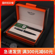 HERO HERO Pen 1060 rotating pen cap big class thick pole adult business man Office calligraphy pen with calligraphy pen Art bend tip pen elbow pen gift box custom lettering