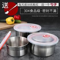 304 stainless steel lunch box Round large preservation box sealed soup bowl with lid urination when the kitchen multi-purpose basin instant noodle bowl