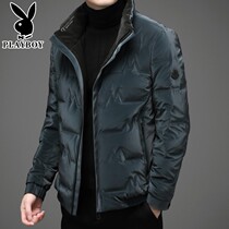 Flowers Playboy Winter Big Code Mens Clothing 2022 New Tide Mens Down Clothes Bright Face Mens Light And Thin Coat Handsome