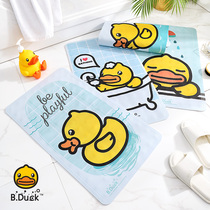 Muhaiju little yellow duck home bathroom floor mat cartoon home bathroom shower room TPR suction cup non-slip floor mat