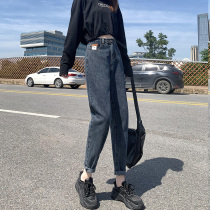 Old Daddy Jeans Woman Autumn Spring Dress 2022 New Woman High Waist Small Sub 90% Conspiculess Kharen Pants