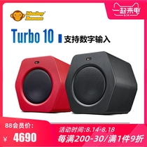 Banana Monkey Banana Turbo 10 inches active bass speaker black red