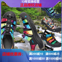New Cohen KEEN NEWPORT H2 Men's and Women's Spring and Summer Outdoor Sandals Non-slip Wear-resistant Baotou Tracing Shoes