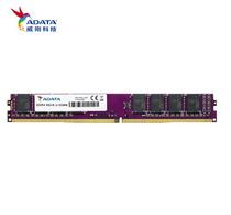 AData Weigang Wan Ziqianhong DDR4 2666 8GB 16GB computer desktop memory module
