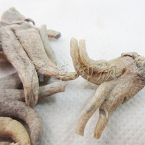 Half a catty one thousand Grass in the palm of the hand 250 gr Tibetan buddhist not old herbal Chinese herbal medicine