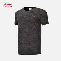 Li Ning short-sleeved T-shirt mens 2019 new training series summer fitness running breathable round collar needle ATSP095