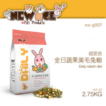 Newangee NewAge Fulltime Fur Fruits and vegetables Rabbit Grain Rabbit feed 2 75kg Stage Pet Rabbit food