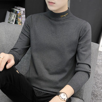 Semi-turtleneck sweater men Spring and Autumn New slim trend Joker personality warm long sleeve men knitted base shirt