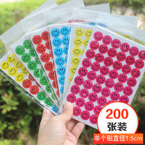 200 Sticker Smiley Sticker Smiley Pupils Christmas Bonus Sticker Kindergarten Praise Sticker