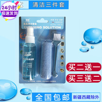 Laptop cleaning set LCD screen keyboard cleaner mobile phone SLR camera decontamination Dust Removal Tool