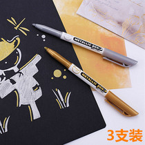 Golden Silver Color High Light Waterproof Paint Notes Pen Delight post Please post to pen Process Pen album Greeting Card Metal Pen