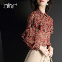 Autumn 2021 New Port flavor vintage floral chiffon top women long sleeve loose design sense niche early autumn shirt