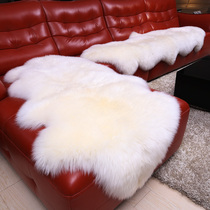 Australian wool sofa cushion full sheepskin cushion European leather thick non-slip window cushion plush white