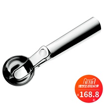 German original WMF futenbao stainless steel ice cream spoon rice ball spoon fruit dug ball spoon ice cream spoon