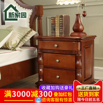 Bedroom Bed Head Cabinet American Bed Head Cabinet Fashion minimalist Law-style bedside cabinet European-style solid wood bed head cabinet