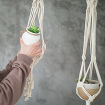 Nordic hand-woven basket potted plant hanging basket decoration wall hanging net hanging basket diy decorative wall hanging basket