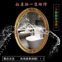 European makeup mirror wall-mounted bathroom mirror waterproof bathroom mirror barber shop mirror beauty dressing mirror factory direct sale