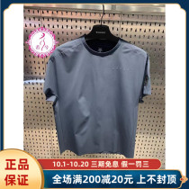 DESCENTE Disant T-shirt Men 2021 Autumn Men Fashion Sports Short Sleeve Knitted T-shirt D1331DWS36