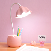 ins girl heart eye lamp led charging plug-in dual-purpose students learning desk dormitory bedroom bedside