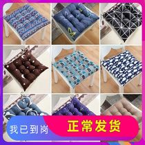  Cushion Floor chair cushion Office sedentary seat cushion Bench Student winter stool cushion Ass fart cushion Soft