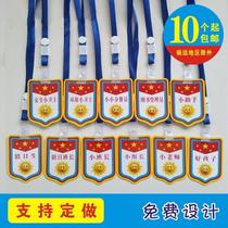 Breastman Guardian 1st Day Brand Sign Double-sided Branch Carded Squadron Class Chief School Kindergarten