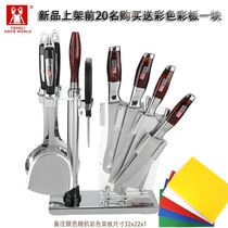 Fengli brand kitchen knife household stainless steel knife combination kitchen set full spatula set German ten-piece set