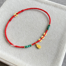 {Ping An is Fu} original natural malachite ancient law foot gold Fu brand small gold circle red rope adjustable Beijing sister