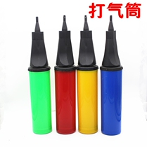 Compression and efficient inflatable pump hand-push balloon wedding supplies birthday party fast inflatable tool