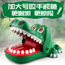 Big-mouthed crocodile toy biting hand shark biting hand tooth extraction children parent-child tricky toy