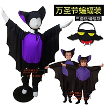 Halloween bat costume baby children funny cos clothing kindergarten parent-child clothing boys and girls adult clothing