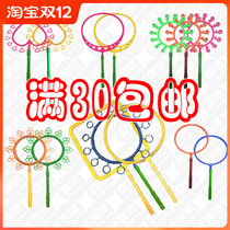 Bubble Show Performance Props Children Big Number Toy New Seven Color Liquid Universal Neutral Ground Floor Tools