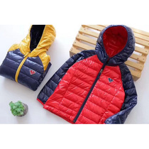 Boys down clothes Autumn winter new Korean version of Han version Ocean Gas and children light and thin short and warm jacket Anti-Ji Qingkurang Special price