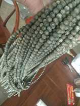 1 0 density lunar January circle ecological Hainan stars Bodhi son 108 6 beads beads were a figure