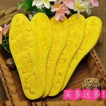 Neffley comfortable solid color summer breathable cute couple thickened cross stitch festive yellow insole wedding bottom