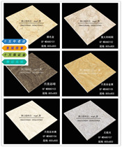 Crown reputation Crown bead tile real Stone series brick 80102 80103 80105 80106