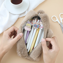 February set cute plush pencil bag Japanese large capacity simple girl niche junior high school 2021 ins Korean version of hairy Primary School students bear 2020 new popular advanced sense stationery box