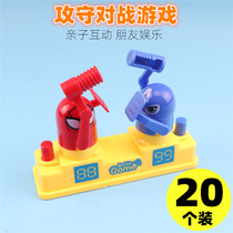 Offensive and defensive battle double match machine puzzle desktop parent-child interactive game childrens toys kindergarten gift prize