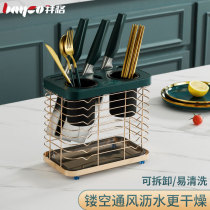 Baiger 304 stainless steel knife rack kitchen rack knife chopsticks cage integrated multi-functional household countertop